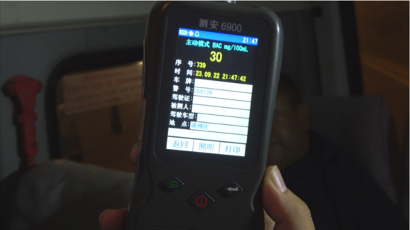 交管部门组织节前最大规模夜查 127名酒驾司机被查获(终)912 交管部门组织节前最大规模夜查 127名酒驾司机被查获(终)912