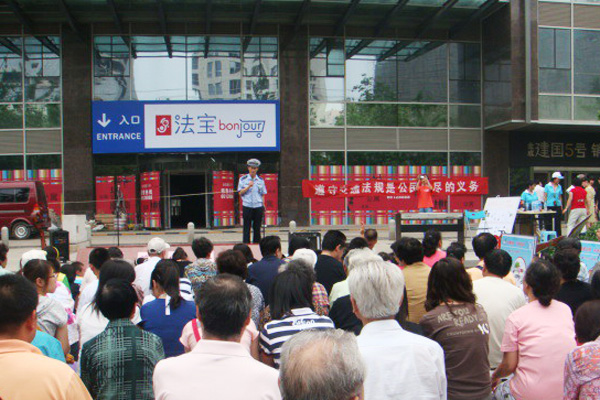 图片 1