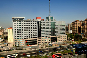 北京市公安局公安交通管理局办公大楼