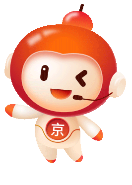交管问答
