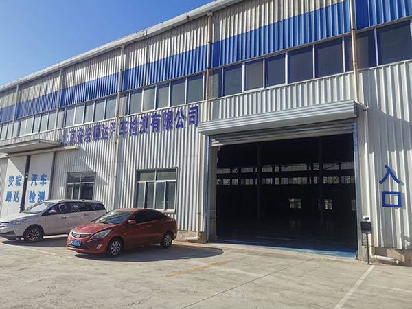 门口图片 (1)