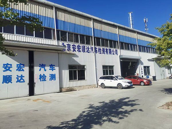 门口图片 (2)