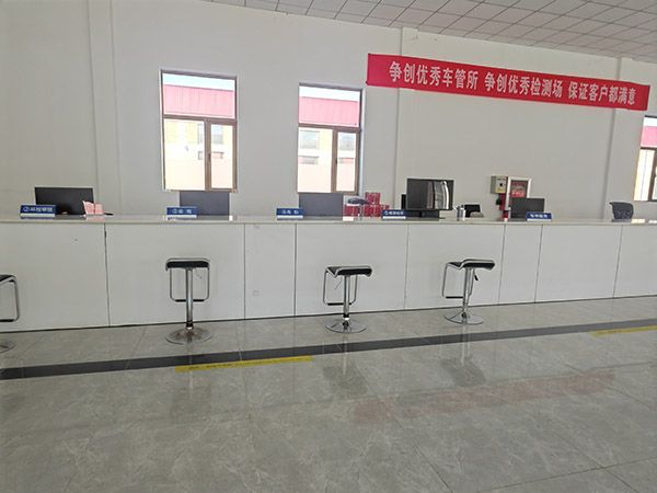 业务大厅1