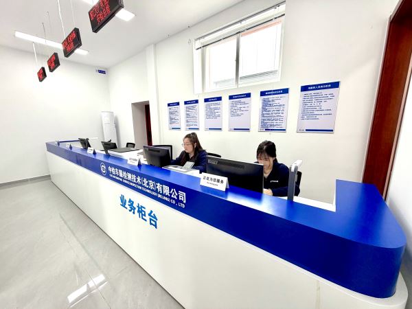 微信图片_20260430151622