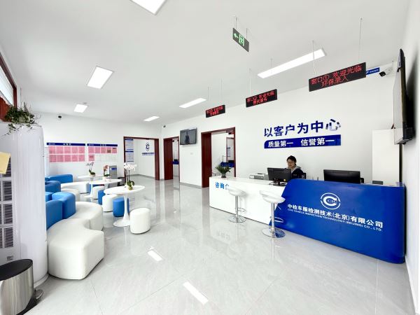 微信图片_20260430151607