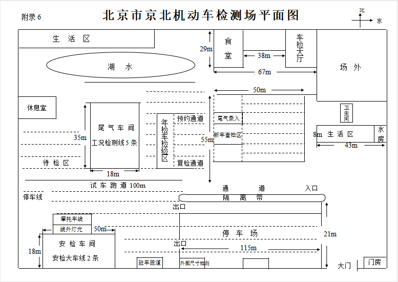 微信图片_20250829140753_76
