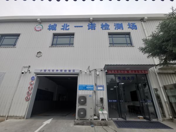 大厅门口
