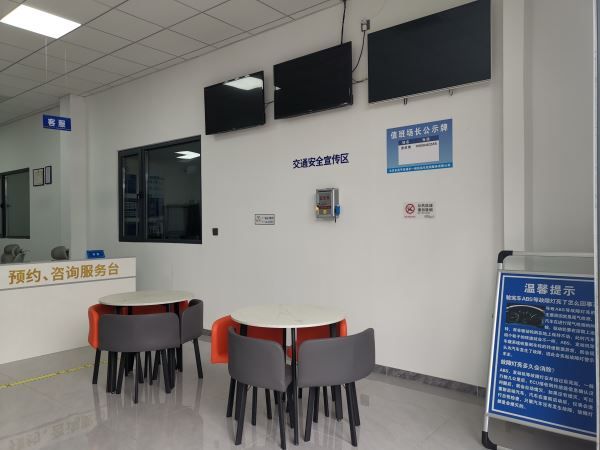 大厅1