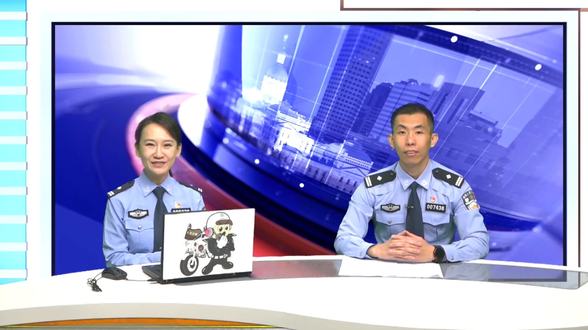 近期热点问题在线访谈.mp4_20260902_102855.489 近期热点问题在线访谈.mp4_20260902_102855.489