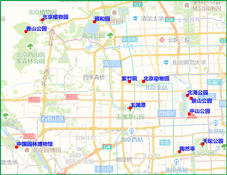 图片3