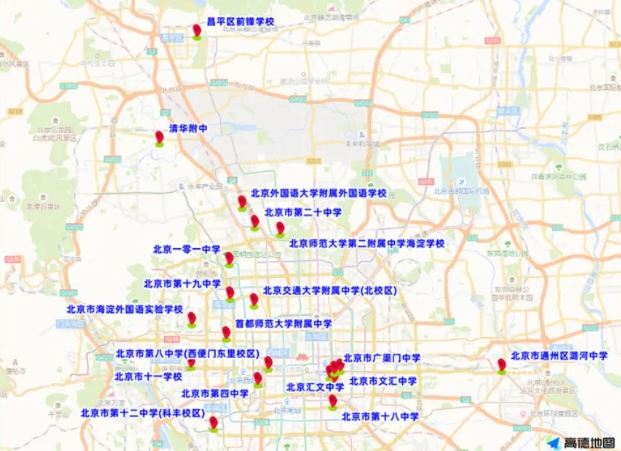 微信截图_20240914164908