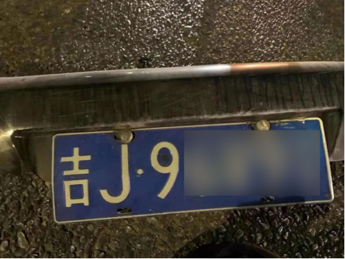 北京交警48小时破获撞摩托车逃逸案527