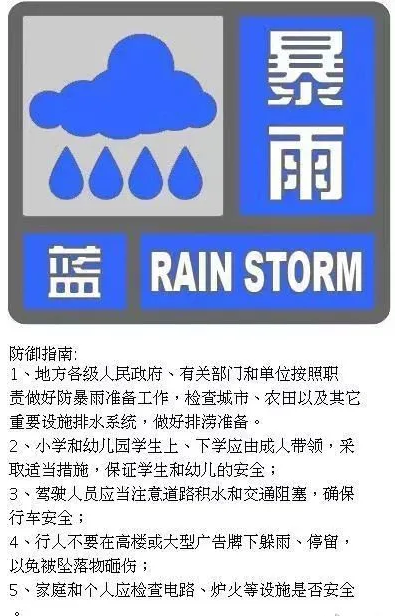 微信截图_20210716213627