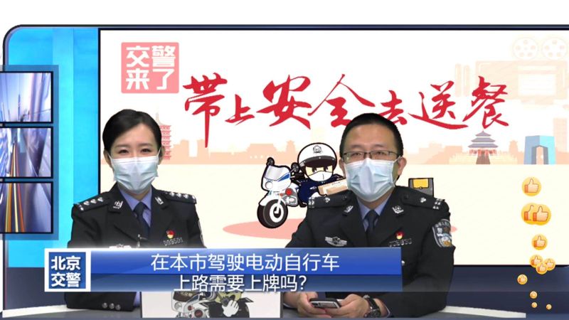 微信图片_20200428175541