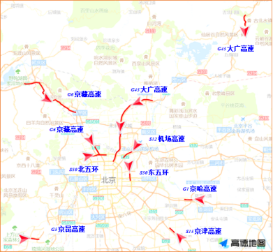 北京交管部门发布中秋节假期“两公布一提示”471