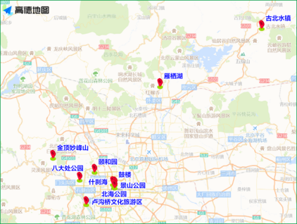 北京交管部门发布中秋节假期“两公布一提示”908