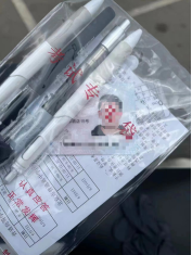 0608-忘带考试用品、打不到车着急 交警火速救场（终）346