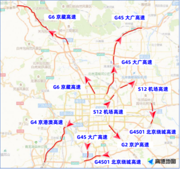 北京交管部门发布端午节假期“两公布一提示”837