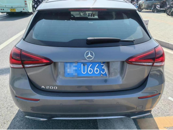 号牌上做手脚被举报 五分钟后被查处552