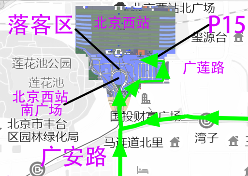北京站、北京西站交通组织有变化【最终】1181