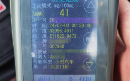 春节临近 交管部门持续开展夜查整治行动（终）548