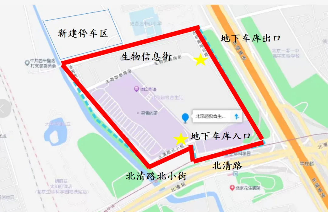 秩序连连看丨交管部门多措并举推进改善大型商圈周边交通秩序环境373