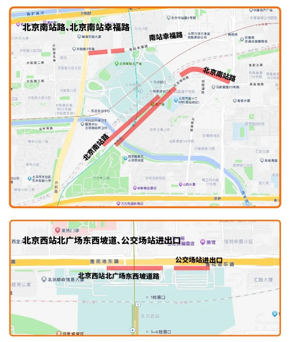 权威发布丨第三批公交专用道优化调整措施即将实施732