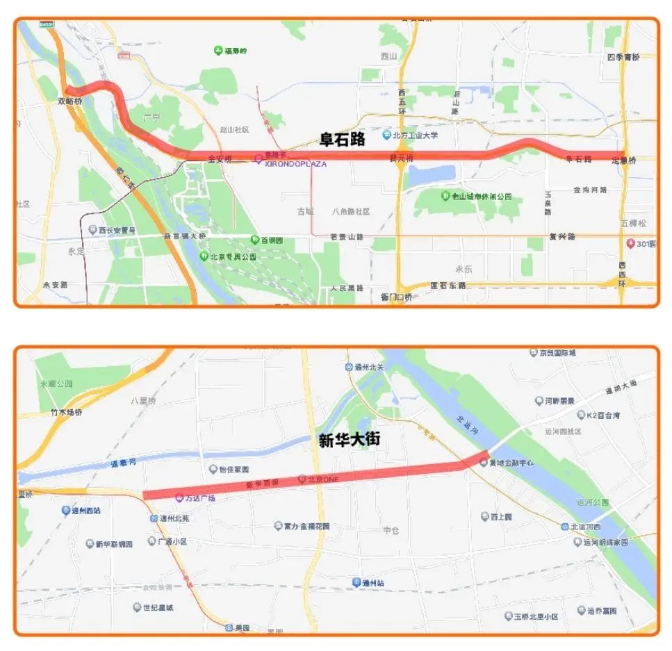 权威发布丨第三批公交专用道优化调整措施即将实施1061