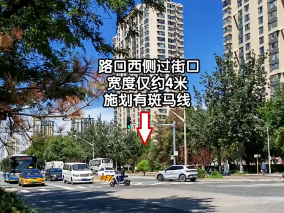 秩序连连看丨聚焦群众出行安全312