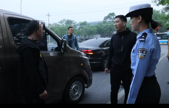 警示曝光丨228