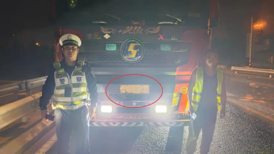 警示曝光丨一般情况下280
