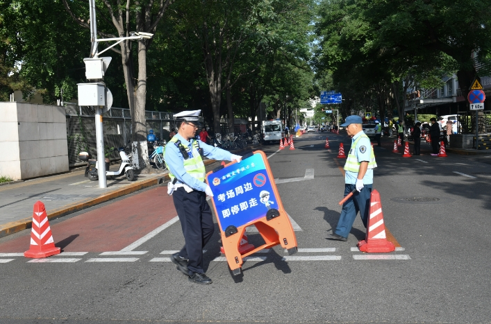 微信截图_20250607131716
