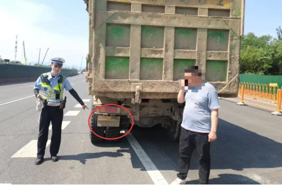 警示曝光丨总被285