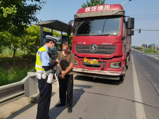 警示曝光丨总被409