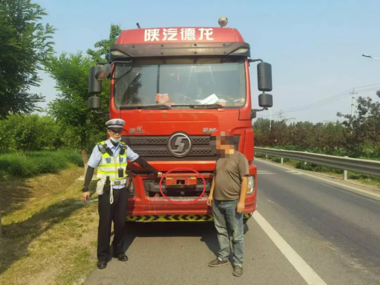 警示曝光丨总被537