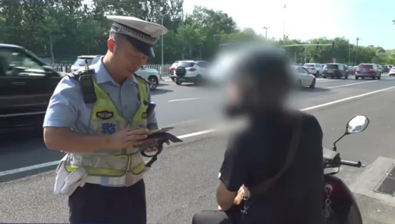 警示曝光丨你把233