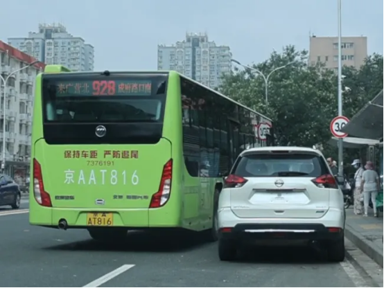 警示曝光丨How old are you327