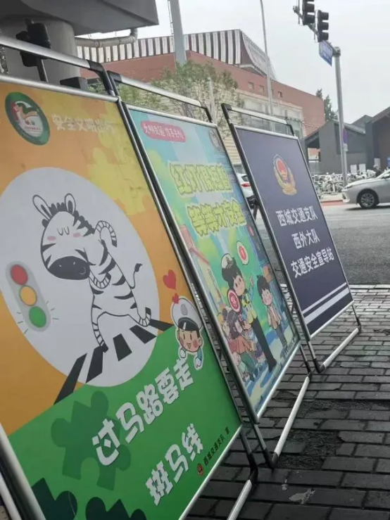 文明骑行丨北京市多措并举治理非机动车乱象2015