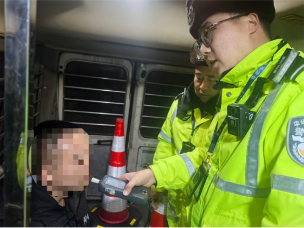 警示曝光丨家近153 警示曝光丨家近153