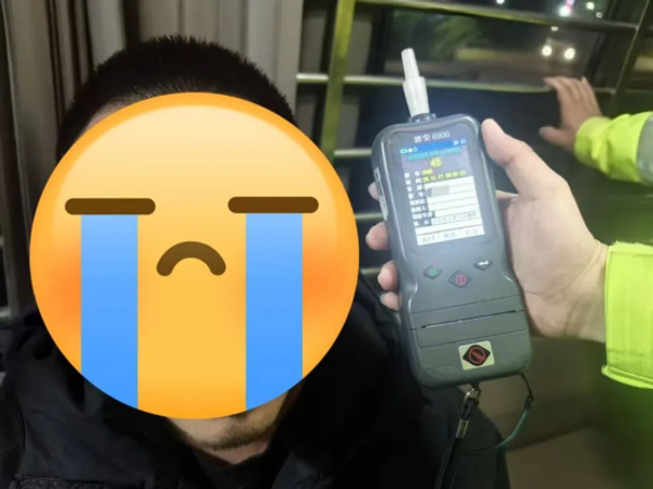 警示曝光丨家近244 警示曝光丨家近244