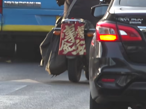 警示曝光丨一般情况下162