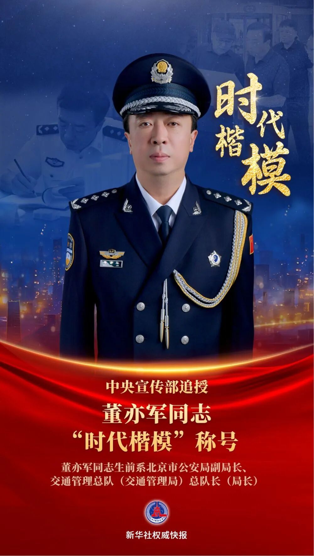 微信图片_2026-02-09_084358_451 微信图片_2026-02-09_084358_451