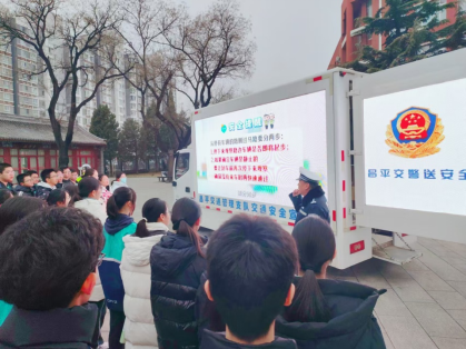 01-中小学春季开学  交管部门开讲交通安全“第一课”940