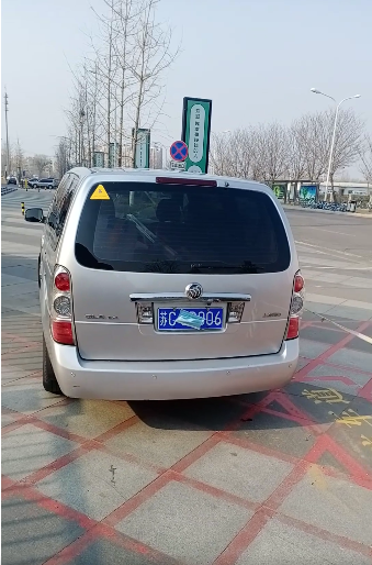 您的举报已查处3.1952