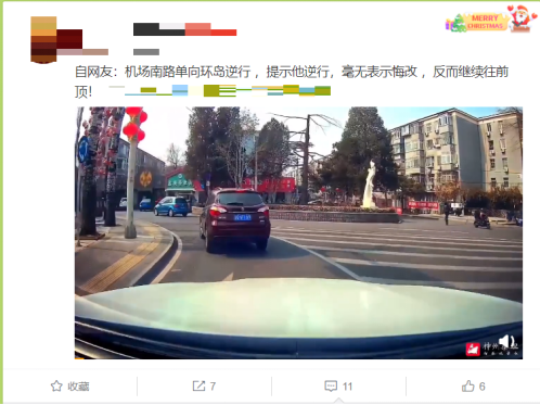 您的举报已查处3.19176