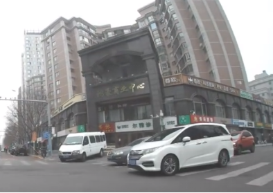 您的举报已查处3.19347