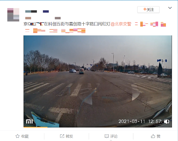 您的举报已查处3.19526