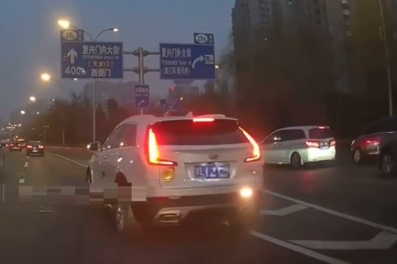 您的举报已查处3.19713