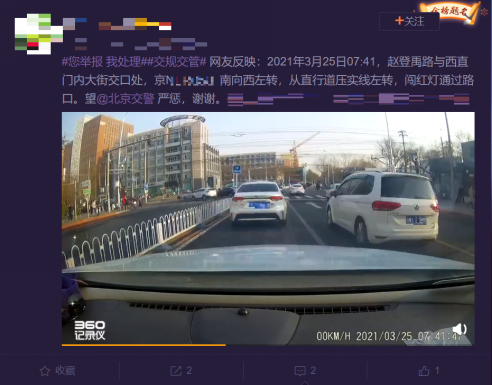 您的举报已查处4.2712