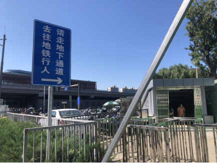 双桥桥下：路口精耕细作 体现慢行优先1164